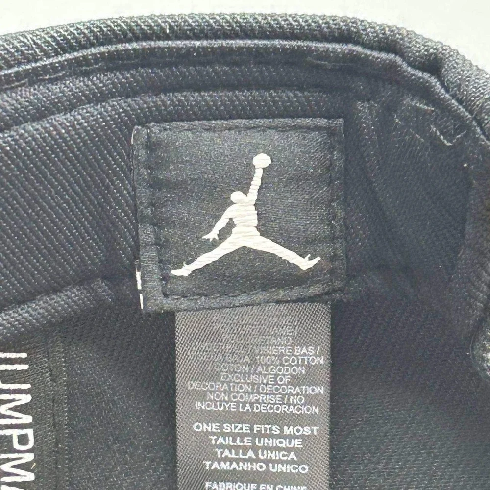 Jordan hi 6974